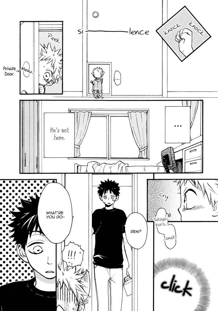 Page 18 Chapter Unknown_6c02 Ookiku Furikabutte - Morning Coffee, Afternoon Milk (Doujinshi)