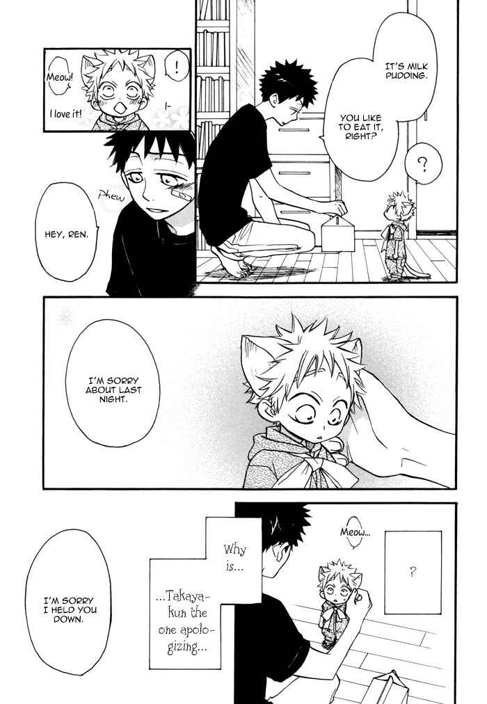 Page 20 Chapter Unknown_6c02 Ookiku Furikabutte - Morning Coffee, Afternoon Milk (Doujinshi)