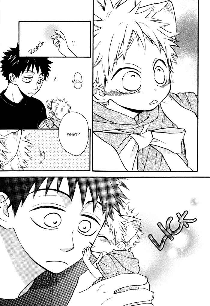 Page 22 Chapter Unknown_6c02 Ookiku Furikabutte - Morning Coffee, Afternoon Milk (Doujinshi)