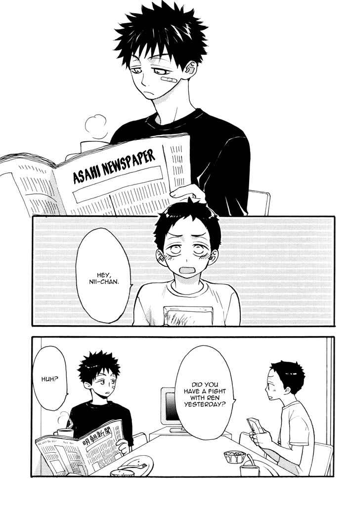 Page 4 Chapter Unknown_6c02 Ookiku Furikabutte - Morning Coffee, Afternoon Milk (Doujinshi)