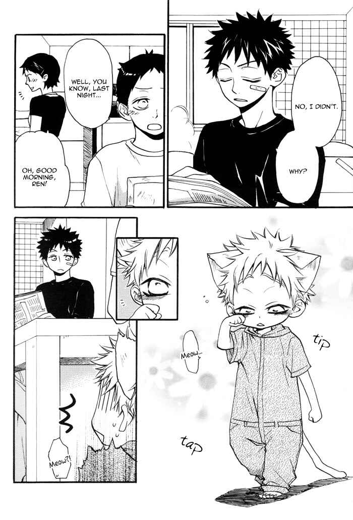 Page 5 Chapter Unknown_6c02 Ookiku Furikabutte - Morning Coffee, Afternoon Milk (Doujinshi)