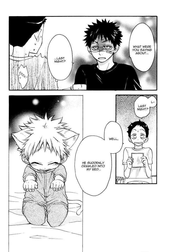 Page 7 Chapter Unknown_6c02 Ookiku Furikabutte - Morning Coffee, Afternoon Milk (Doujinshi)