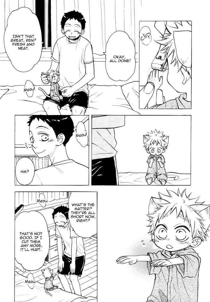 Page 9 Chapter Unknown_6c02 Ookiku Furikabutte - Morning Coffee, Afternoon Milk (Doujinshi)