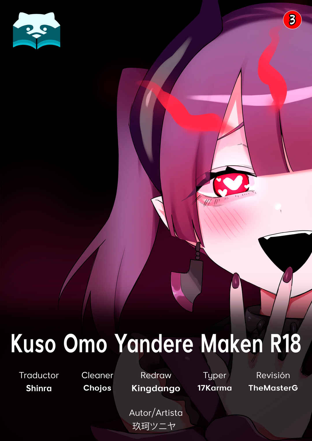 Page 1 Chapter 3 Kuso Omo Yandere Maken R18