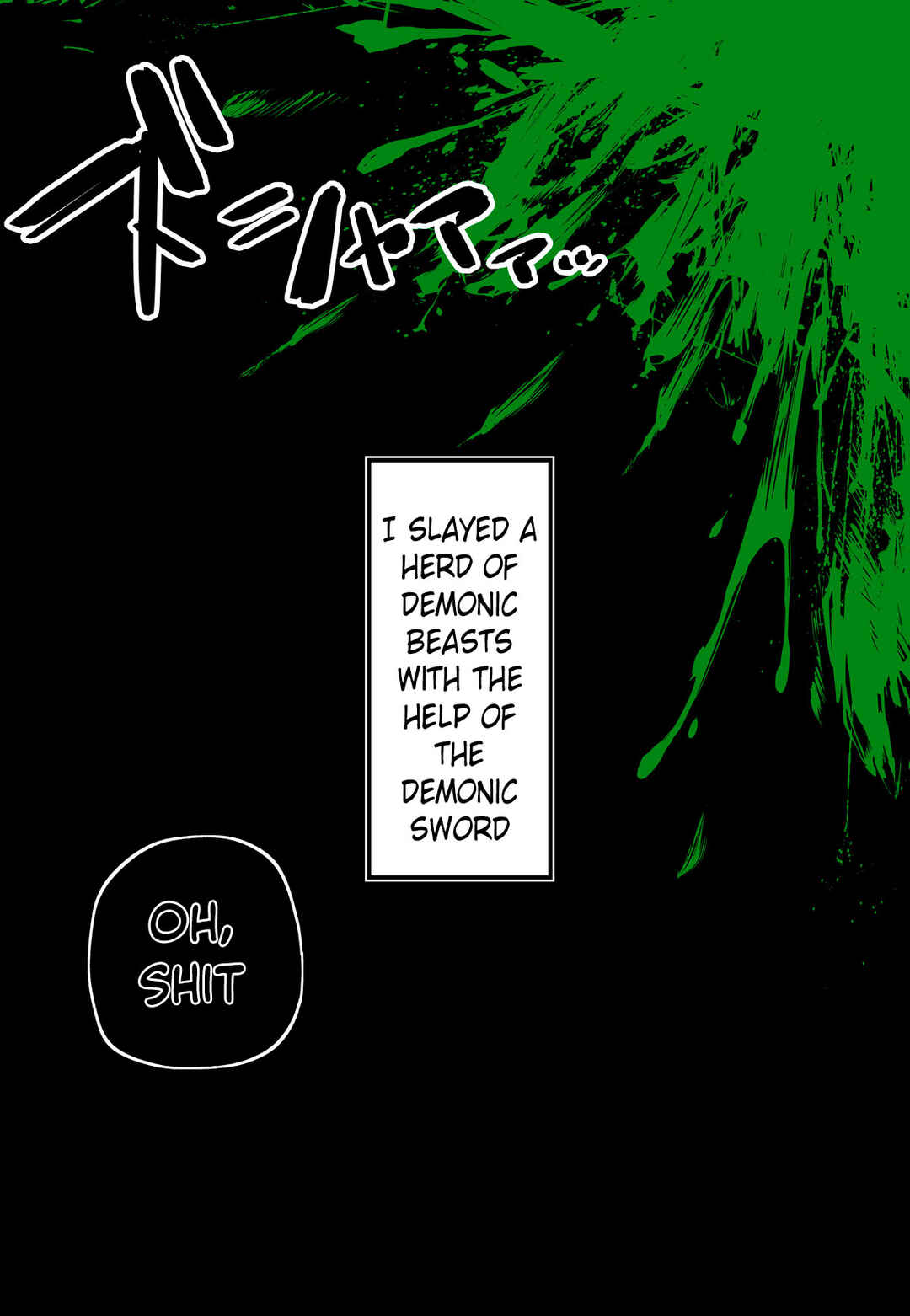 Page 2 Chapter 2 Kuso Omo Yandere Maken R18