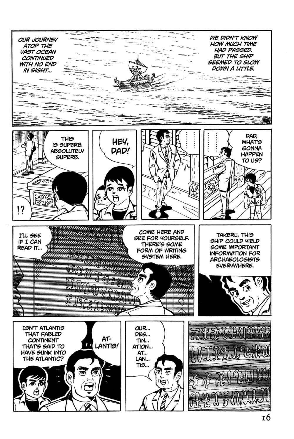 Page 15 Chapter 1 Golden Bat
