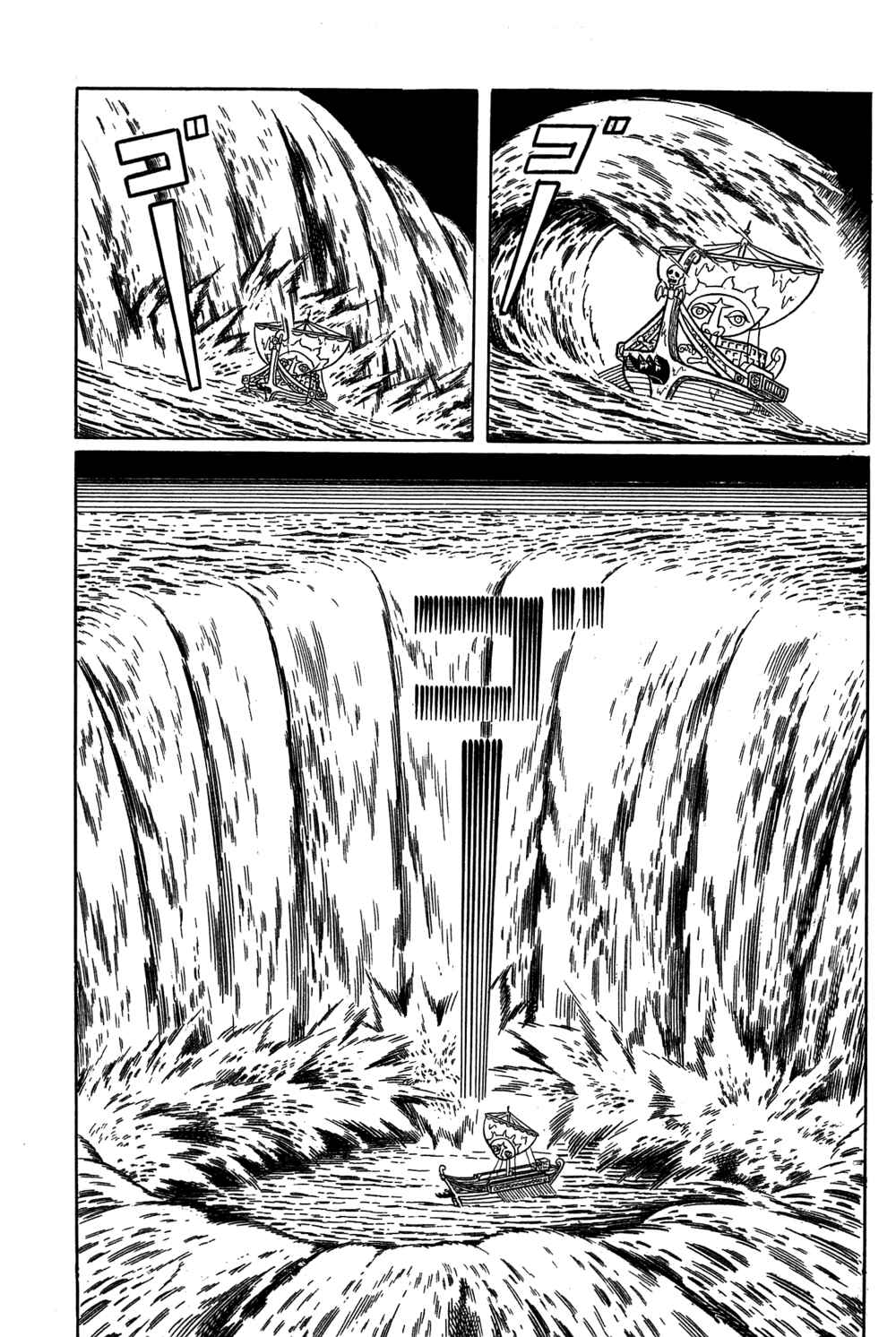 Page 18 Chapter 1 Golden Bat