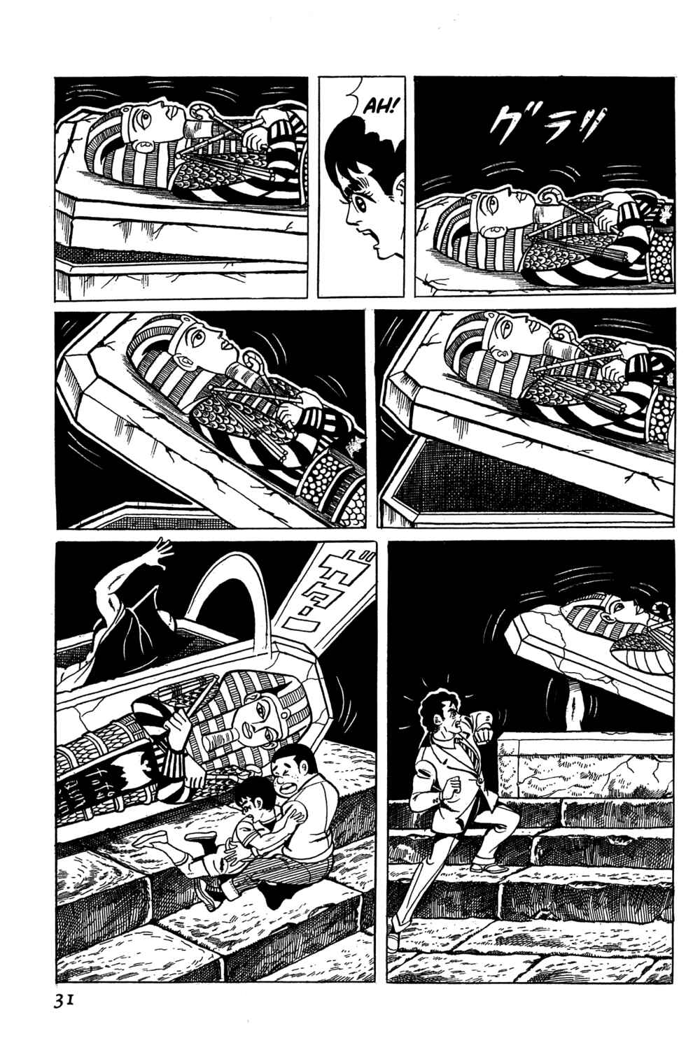 Page 29 Chapter 1 Golden Bat