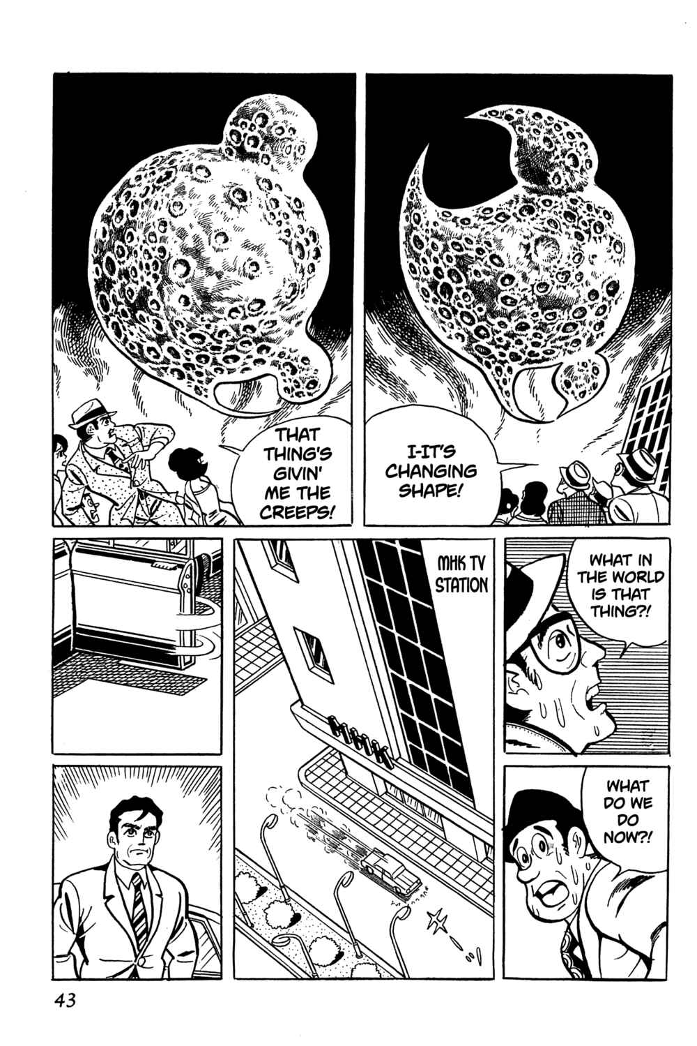 Page 41 Chapter 1 Golden Bat