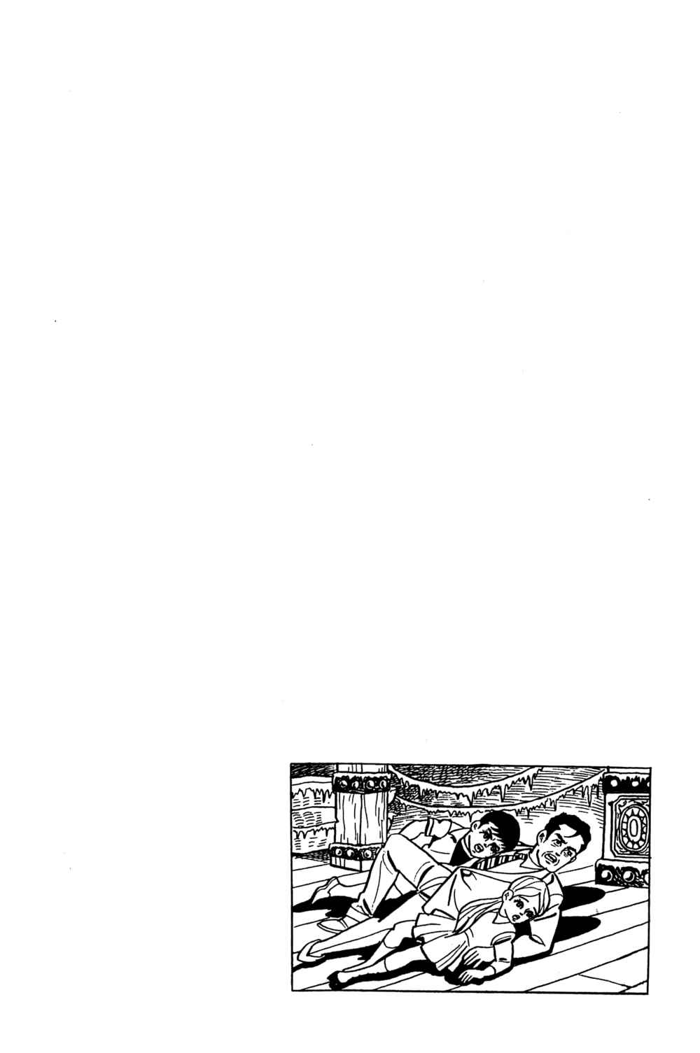 Page 57 Chapter 1 Golden Bat