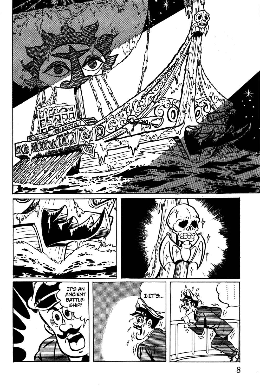 Page 7 Chapter 1 Golden Bat