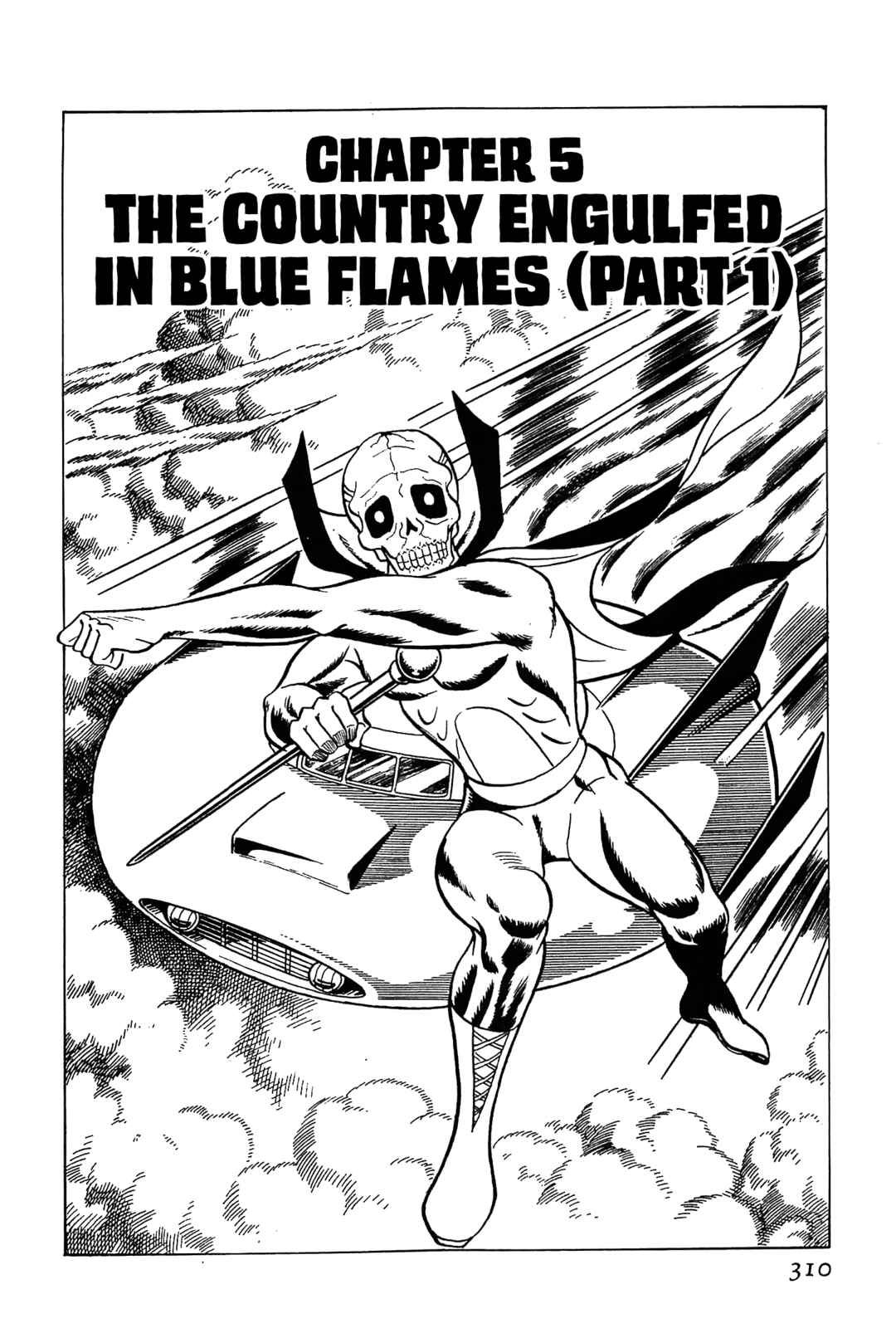 Page 1 Chapter 5 Golden Bat
