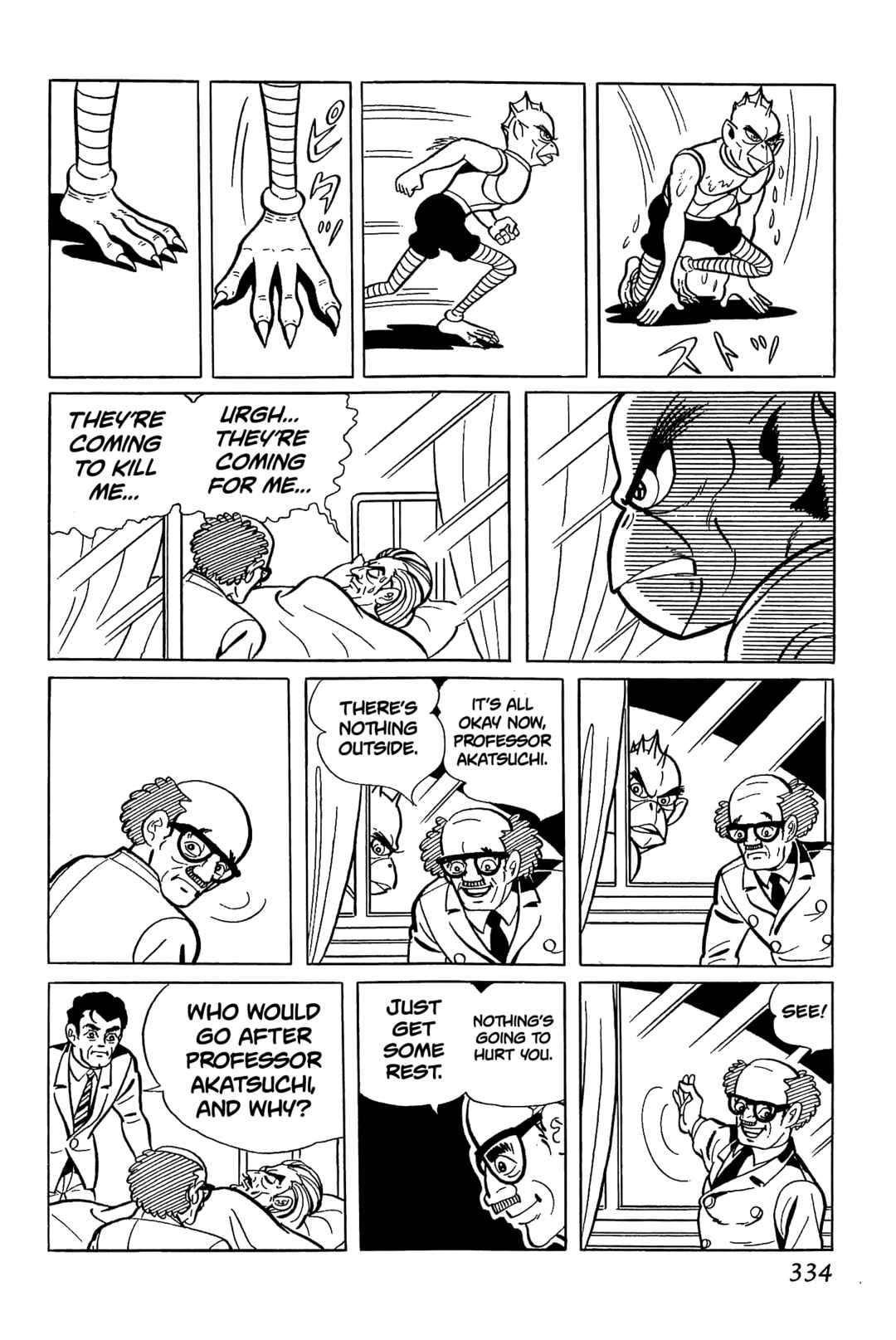 Page 25 Chapter 5 Golden Bat