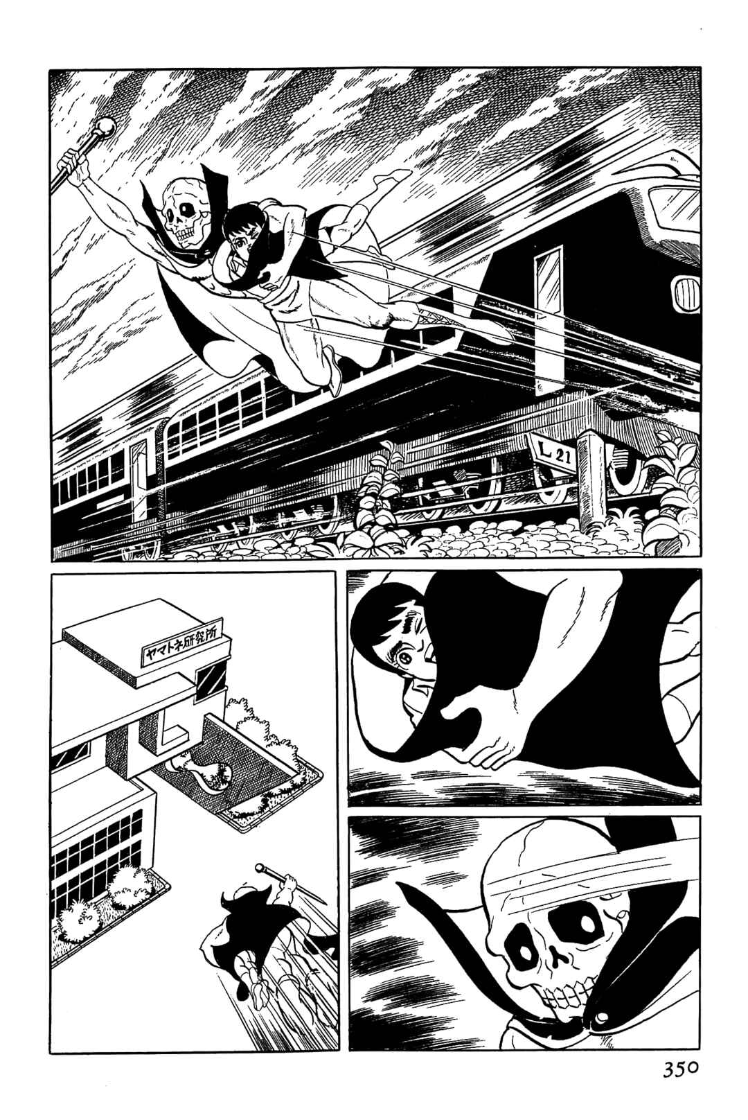 Page 41 Chapter 5 Golden Bat