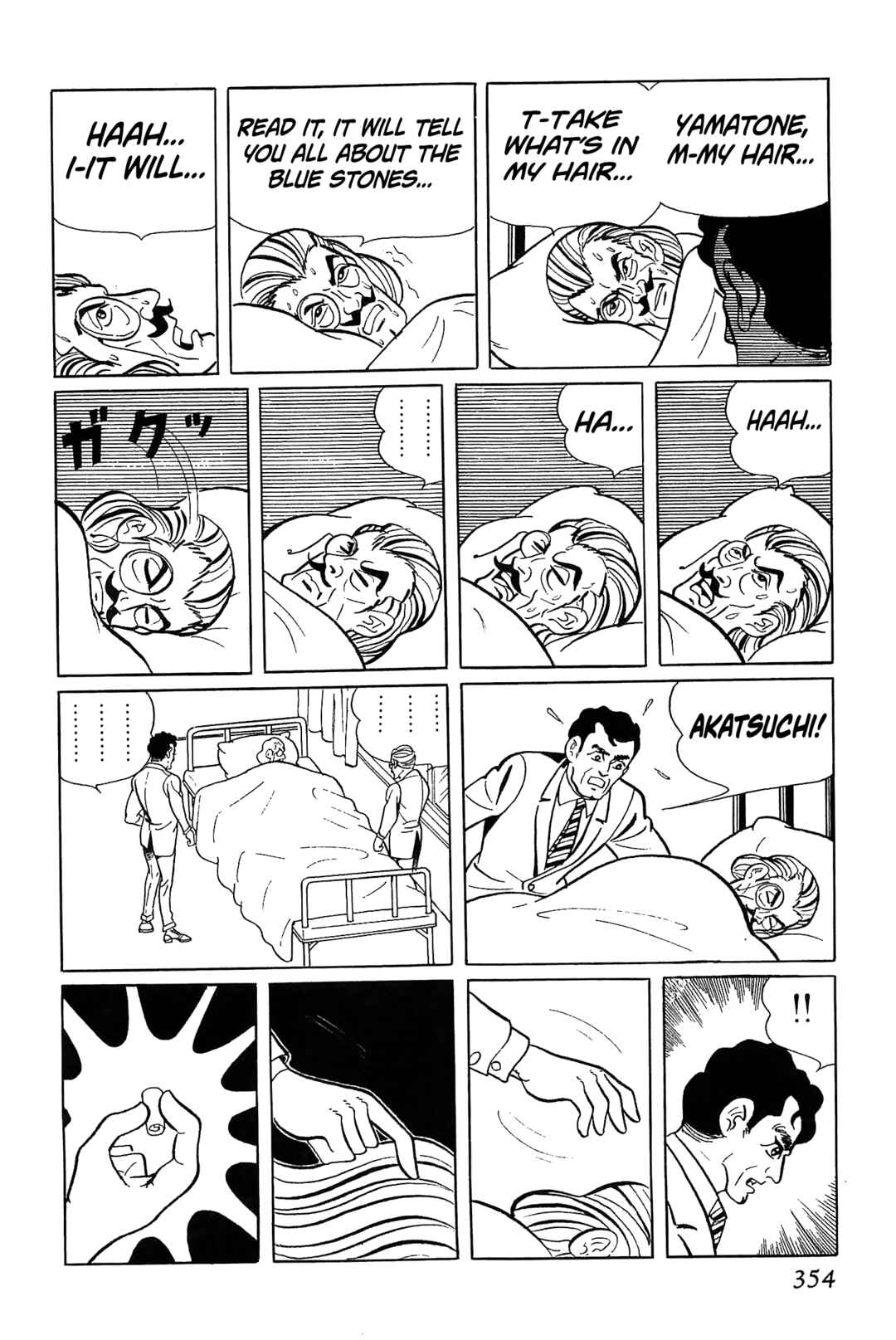 Page 45 Chapter 5 Golden Bat