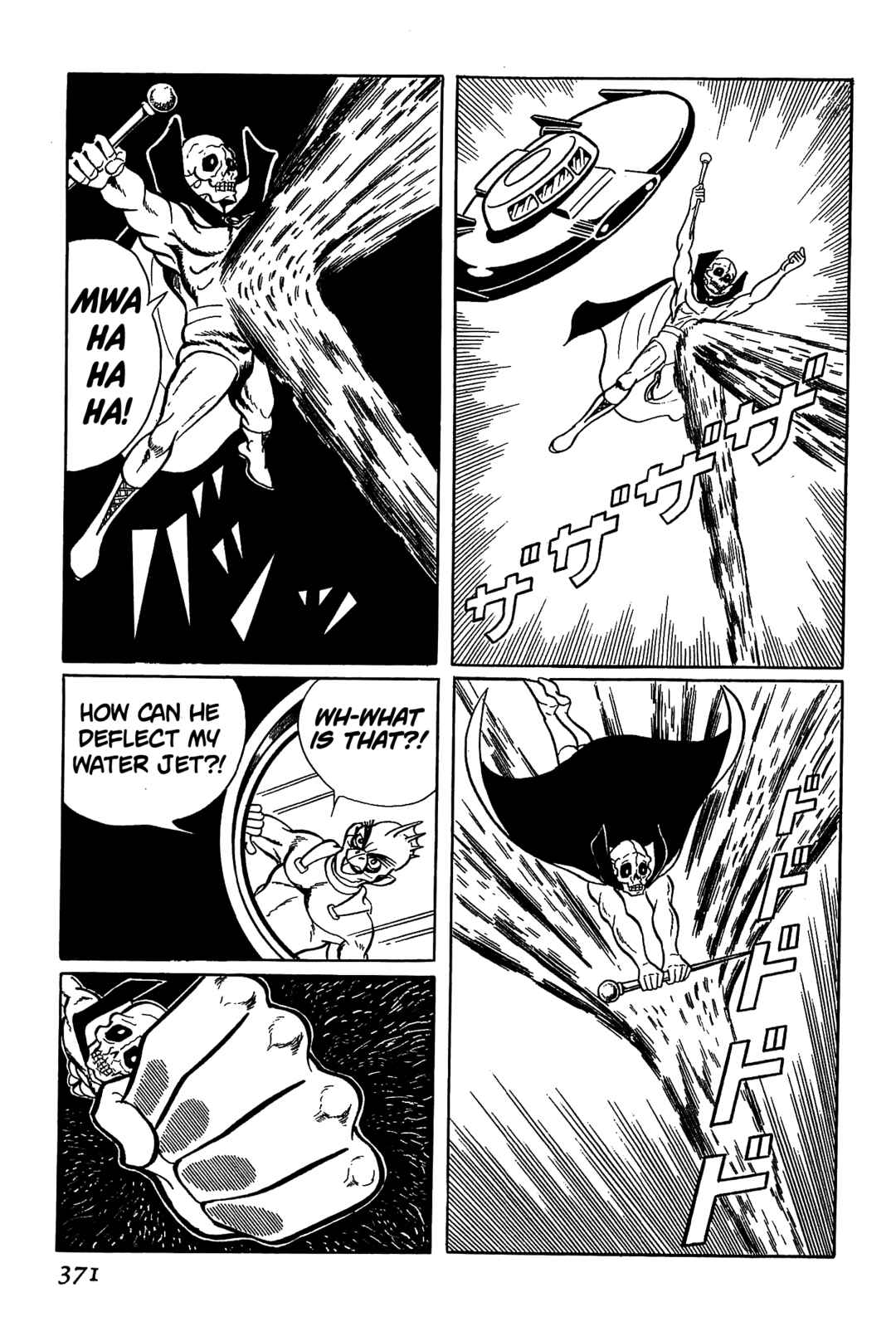 Page 62 Chapter 5 Golden Bat