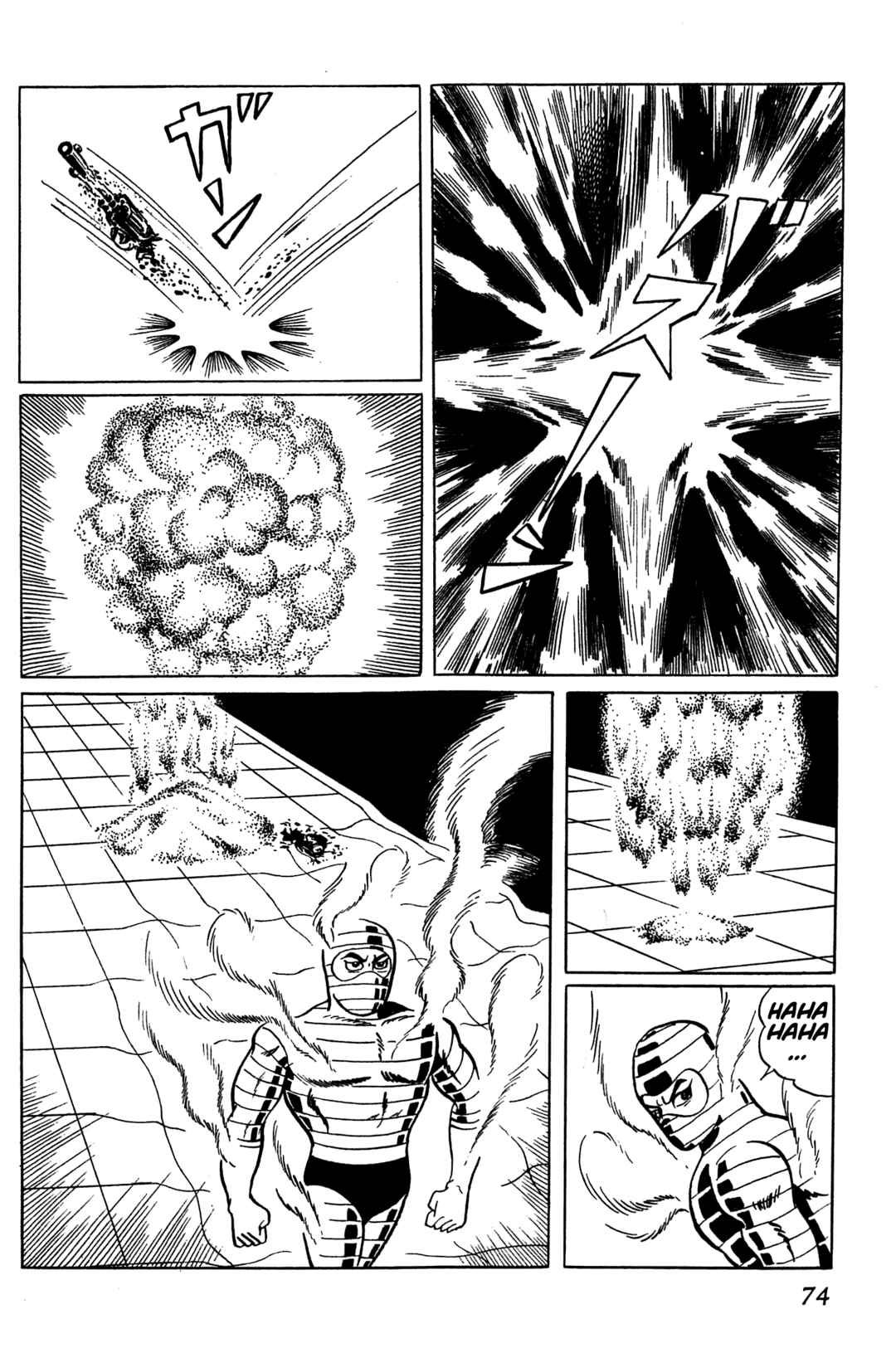 Page 14 Chapter 2 Golden Bat
