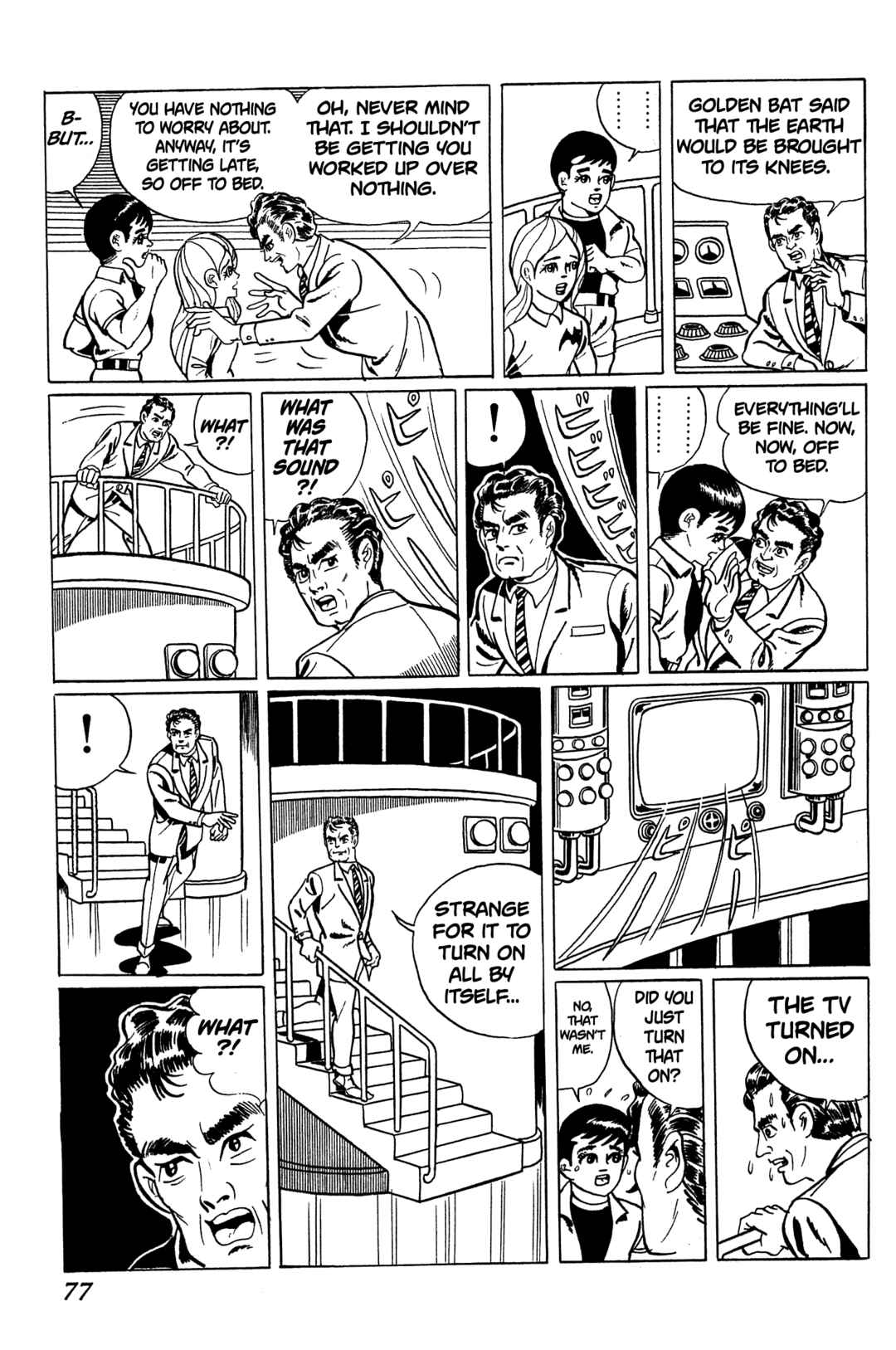 Page 17 Chapter 2 Golden Bat