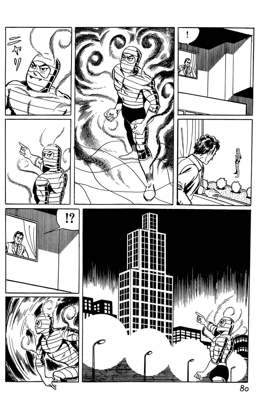 Page 20 Chapter 2 Golden Bat