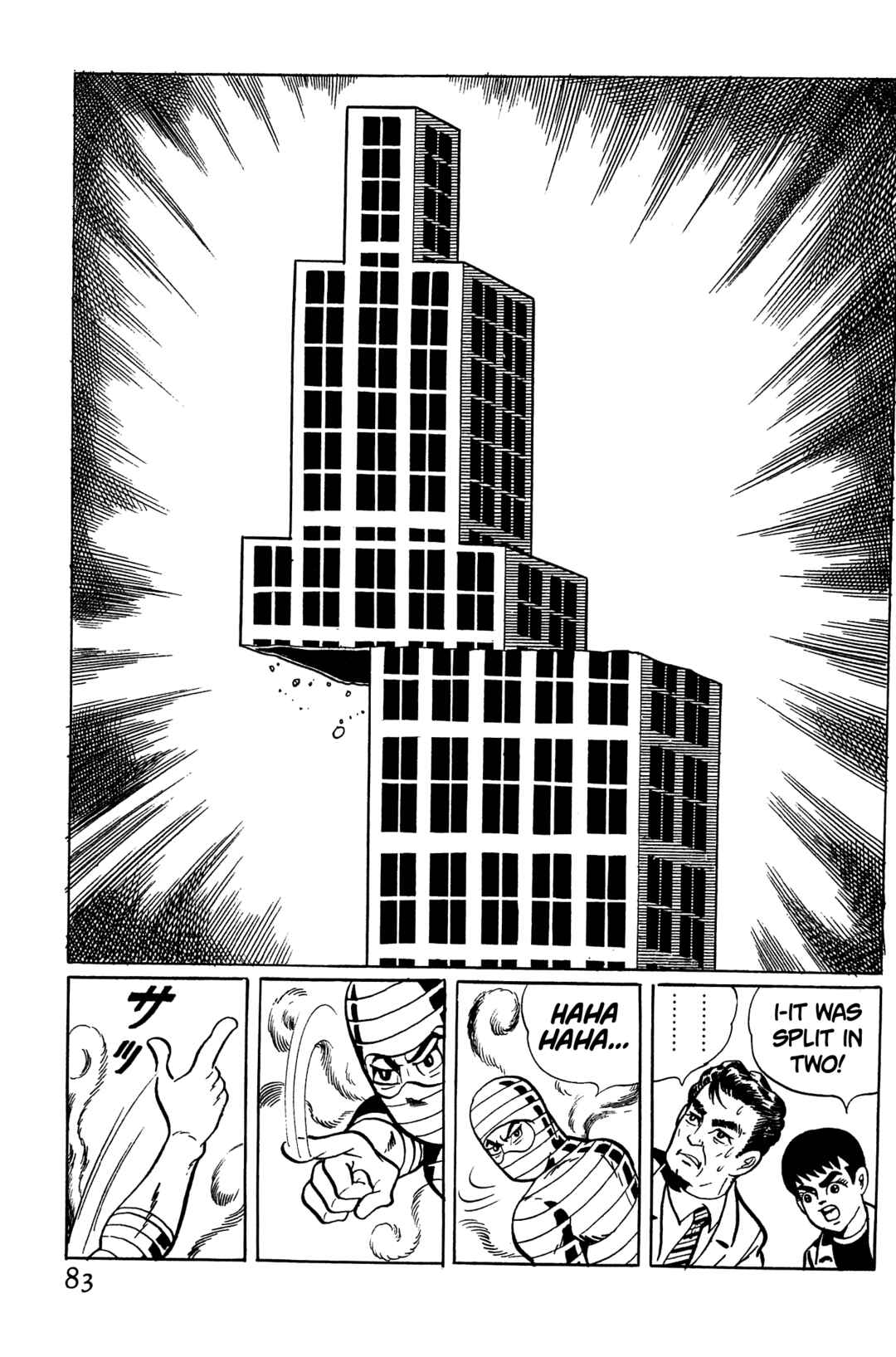 Page 23 Chapter 2 Golden Bat