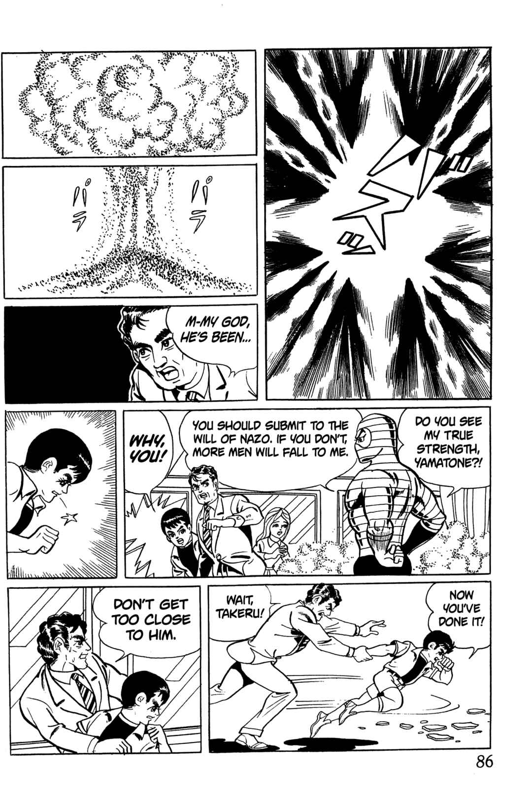 Page 26 Chapter 2 Golden Bat