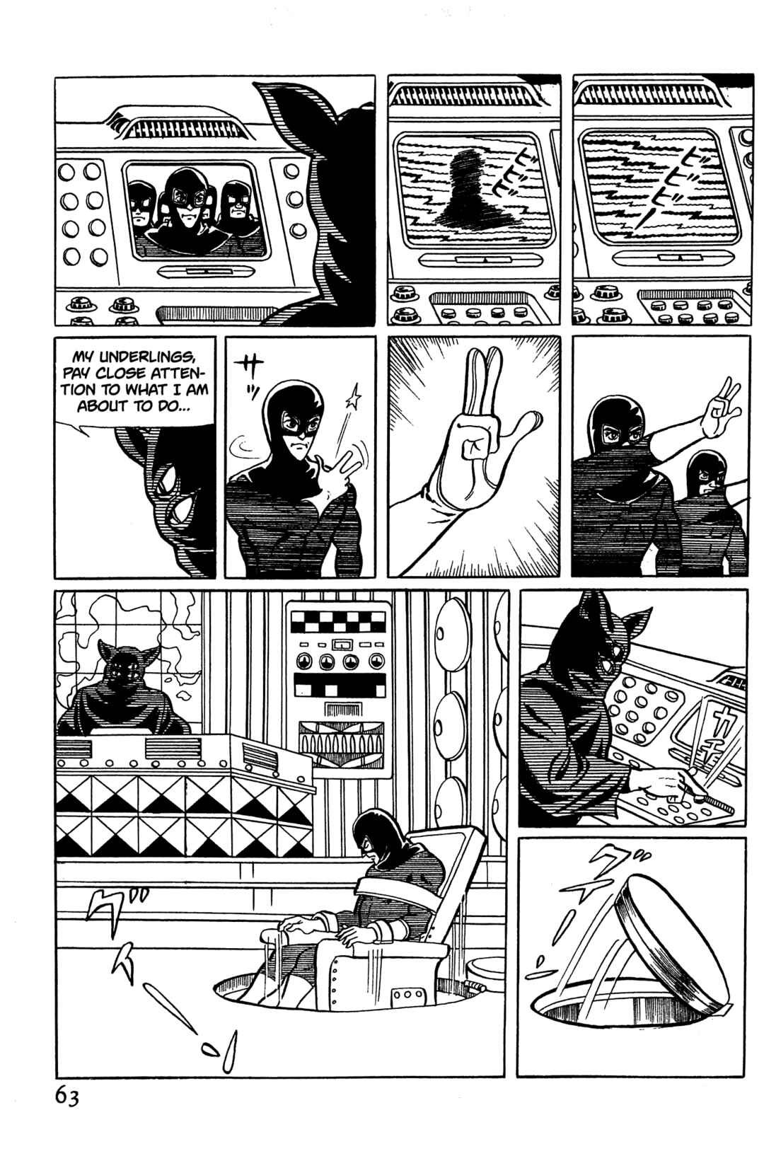 Page 3 Chapter 2 Golden Bat