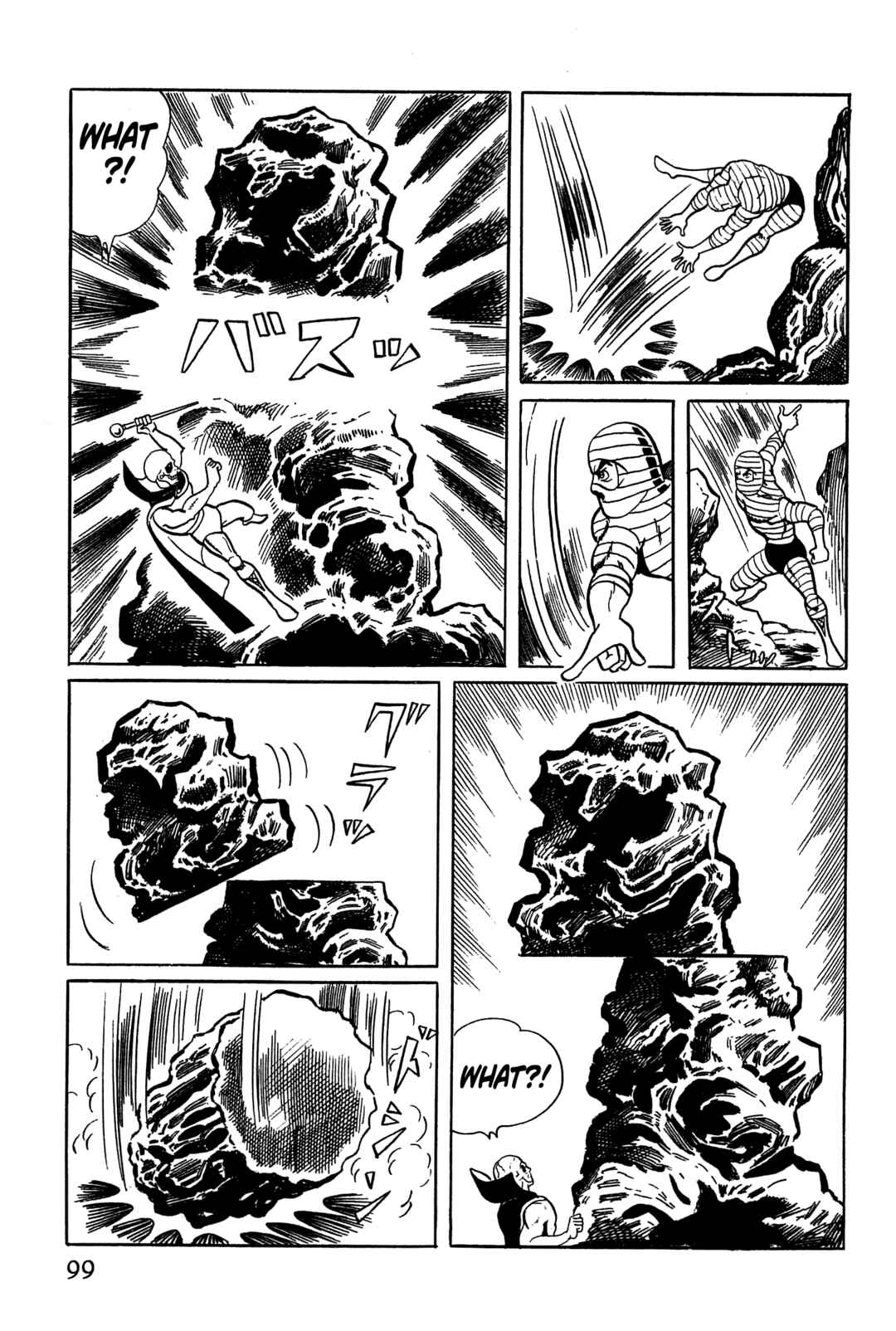Page 39 Chapter 2 Golden Bat
