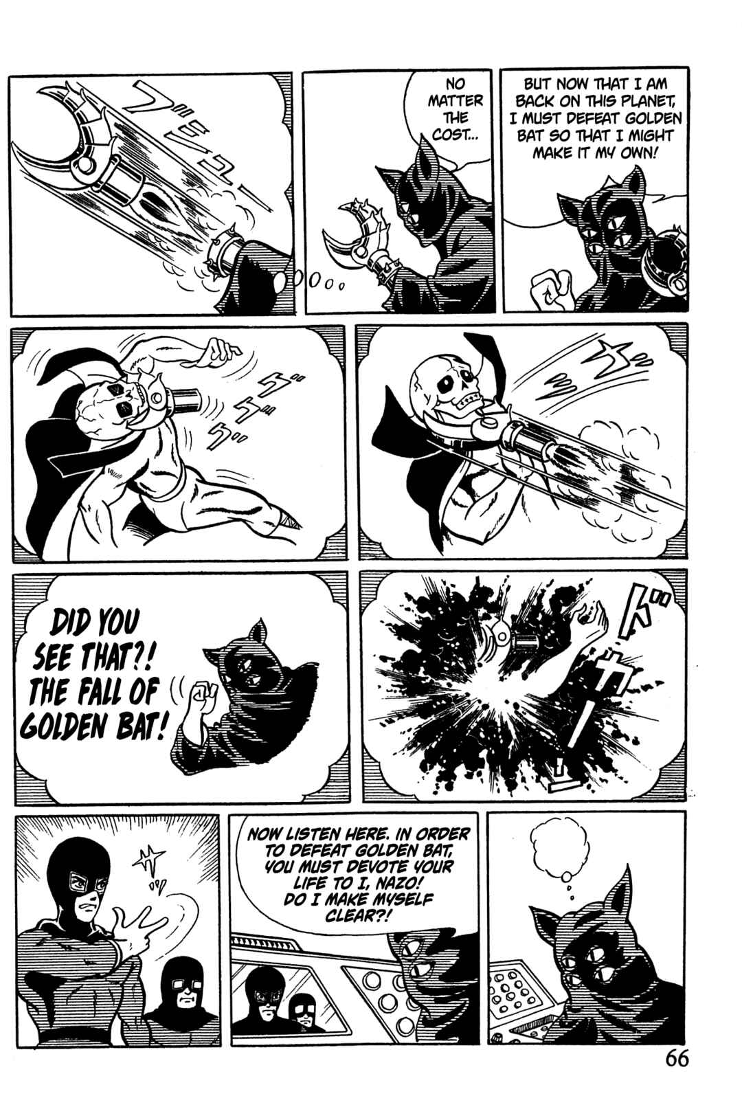 Page 6 Chapter 2 Golden Bat