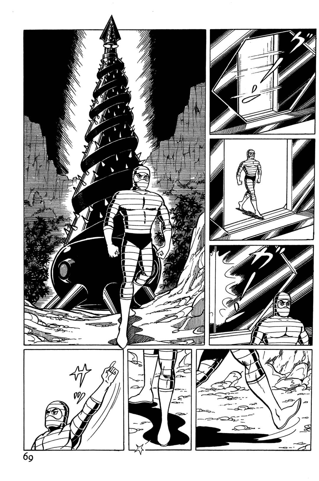 Page 9 Chapter 2 Golden Bat