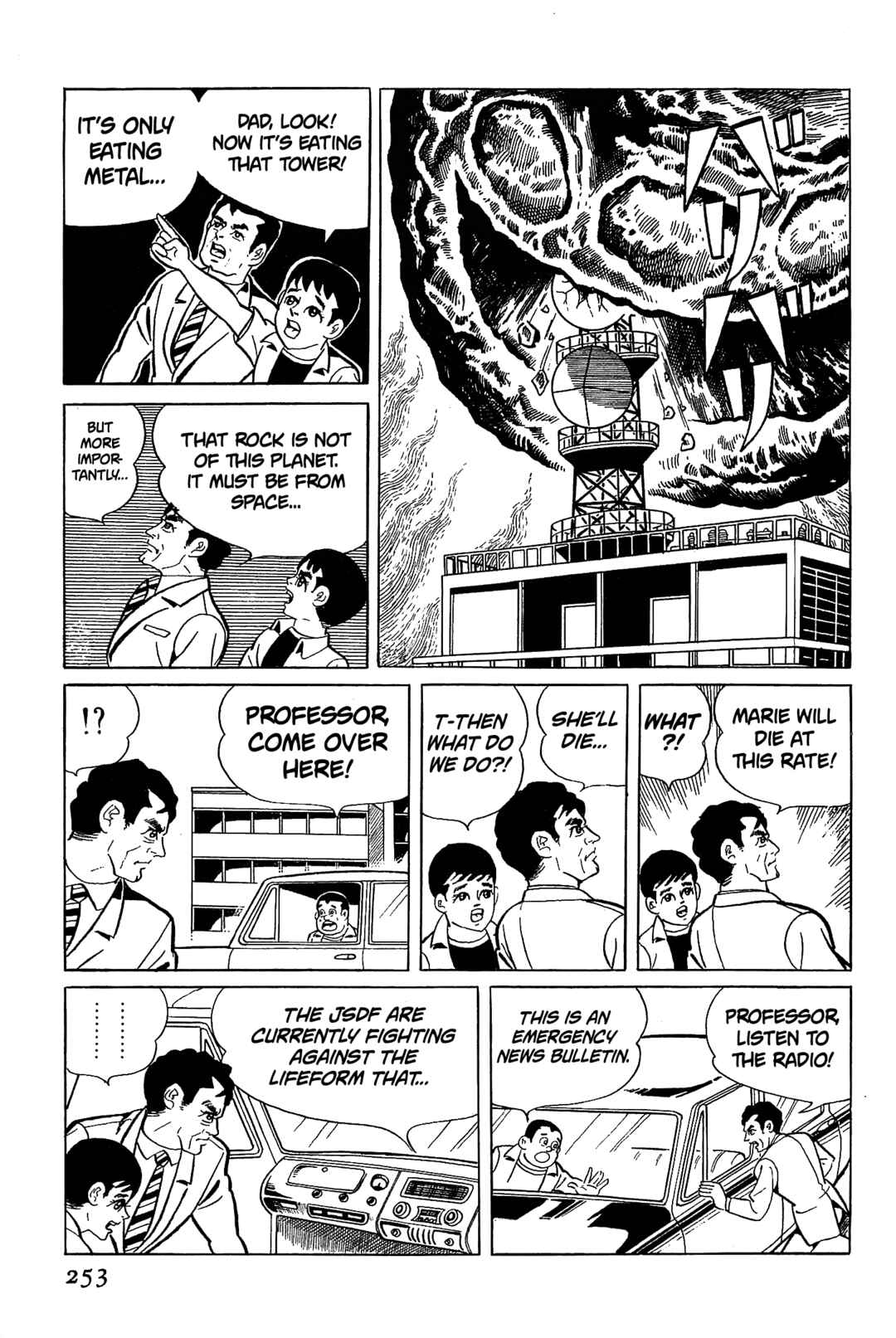 Page 29 Chapter 4 Golden Bat
