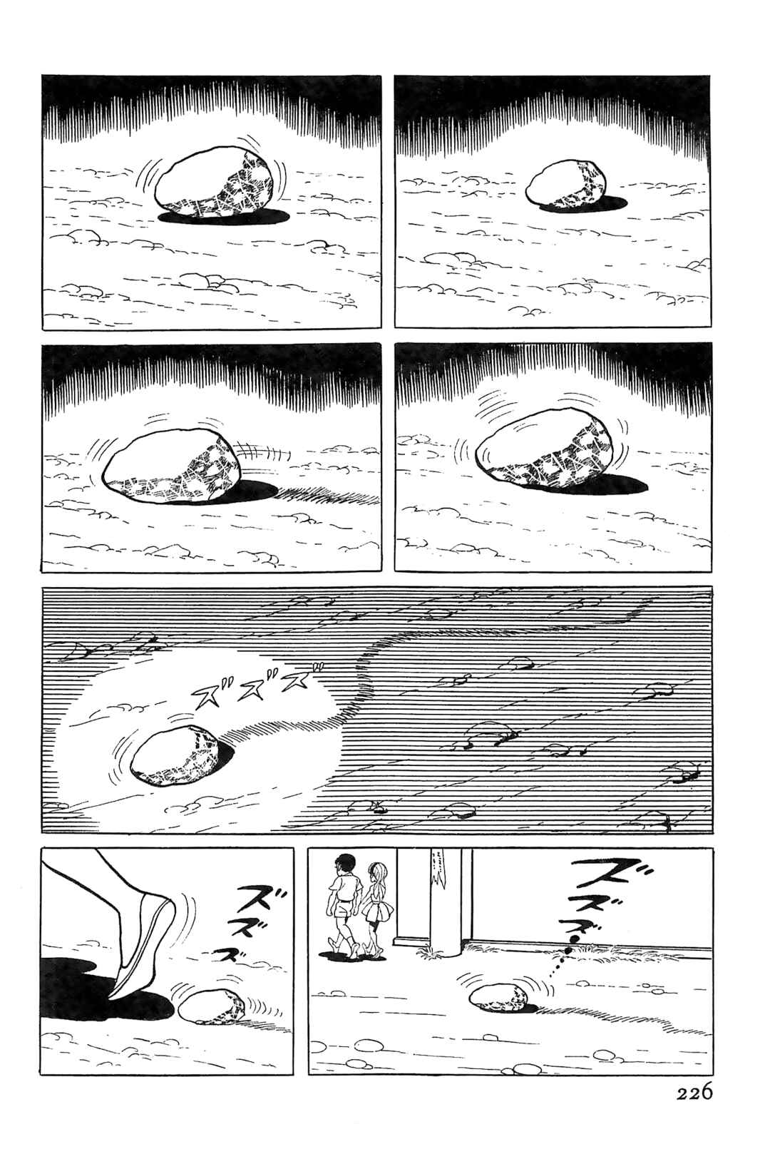 Page 3 Chapter 4 Golden Bat