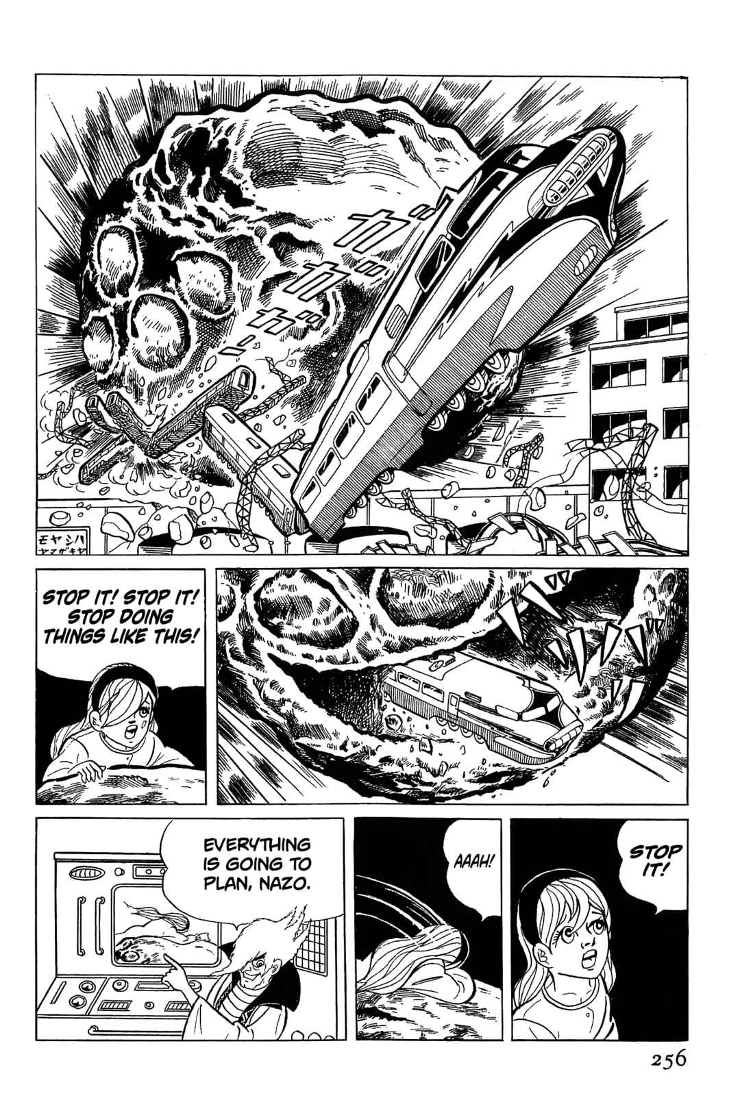 Page 32 Chapter 4 Golden Bat