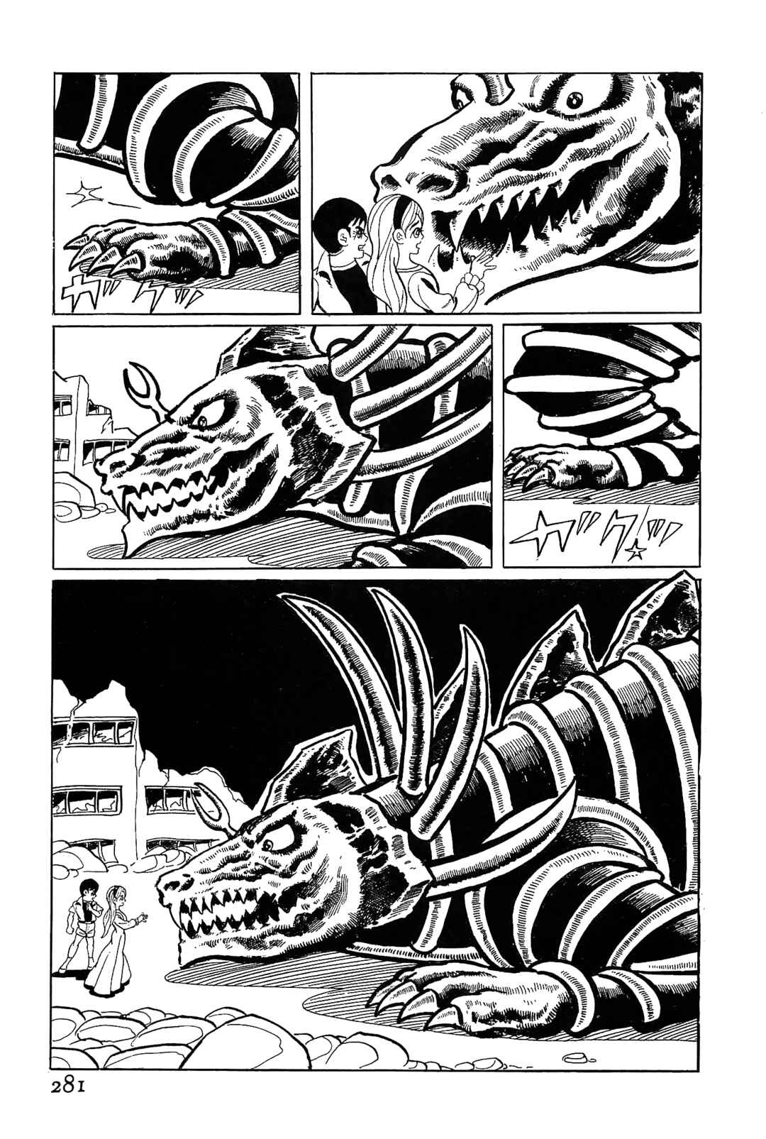 Page 56 Chapter 4 Golden Bat