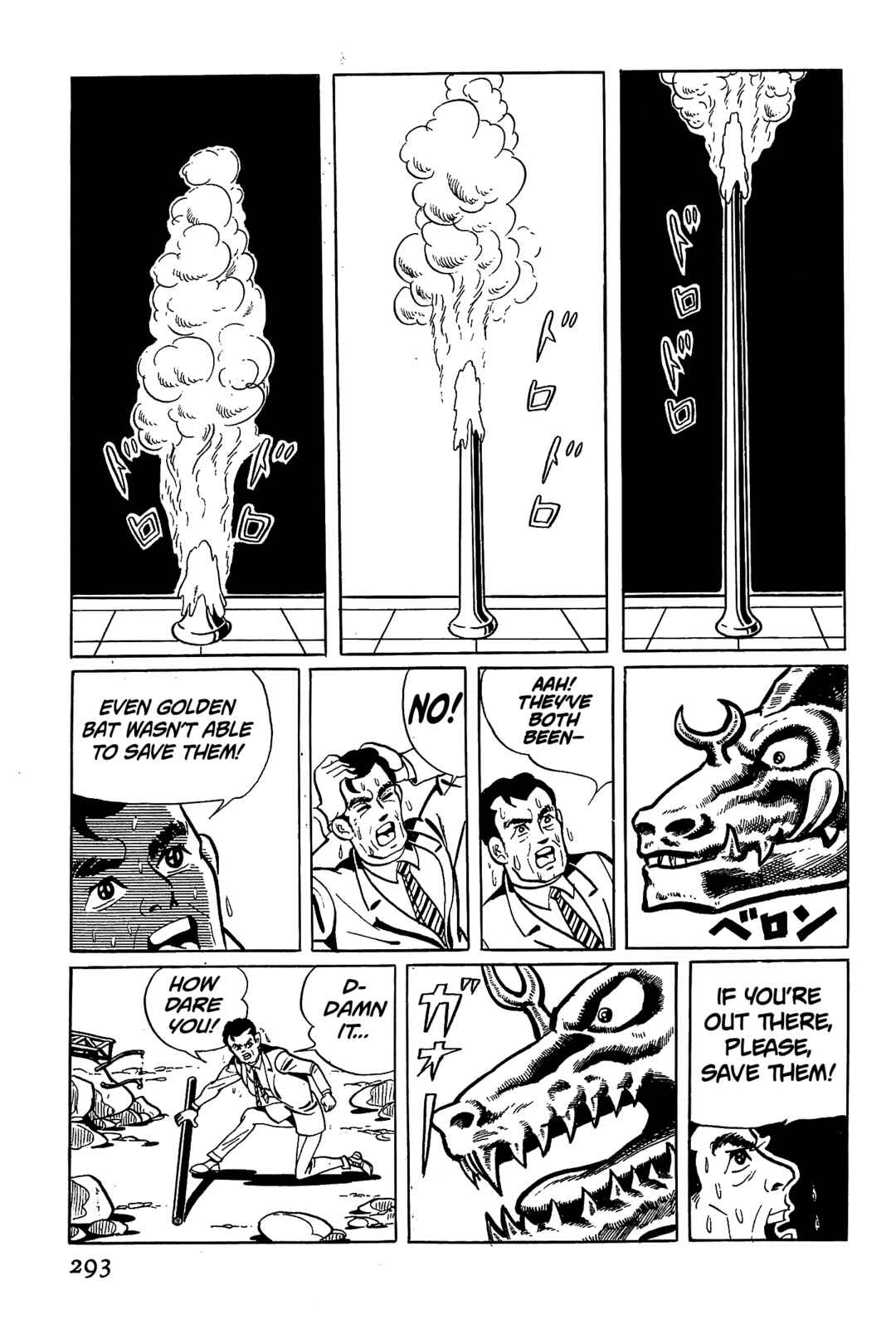 Page 68 Chapter 4 Golden Bat