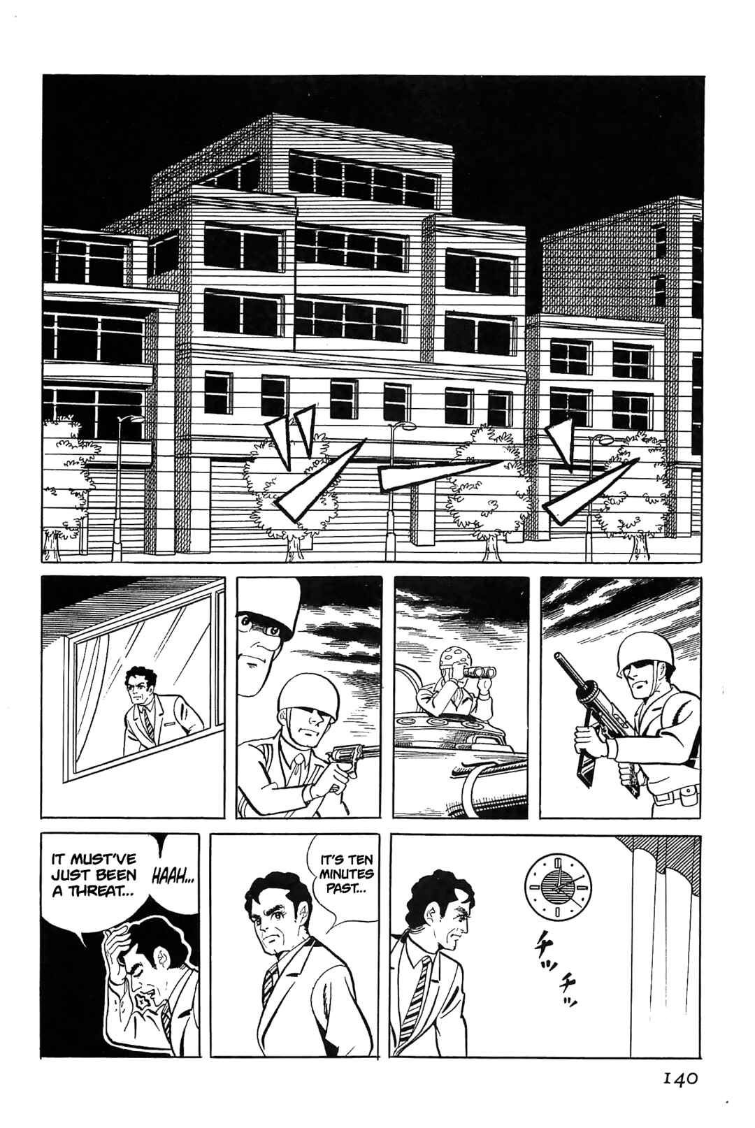 Page 12 Chapter 3 Golden Bat