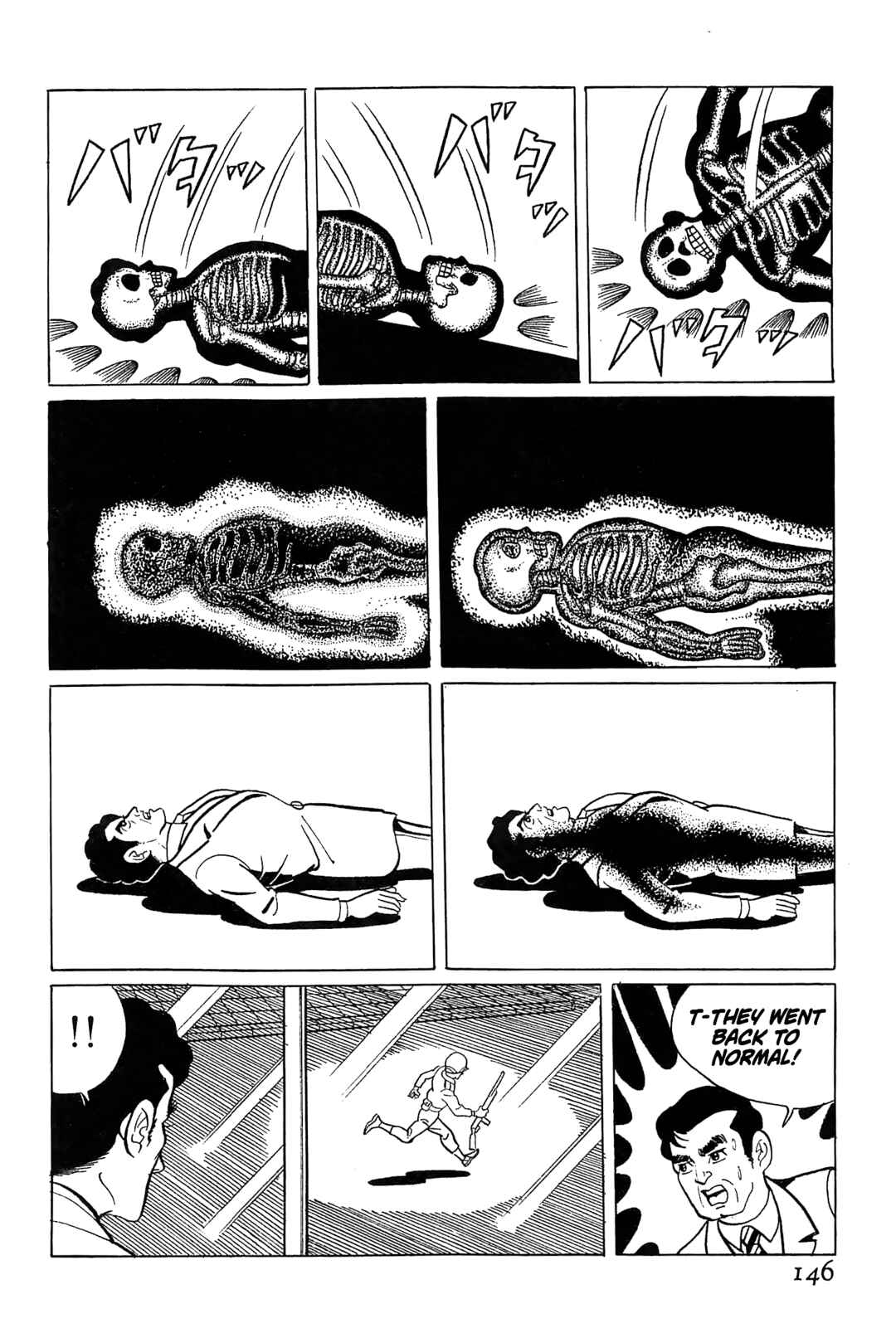 Page 18 Chapter 3 Golden Bat