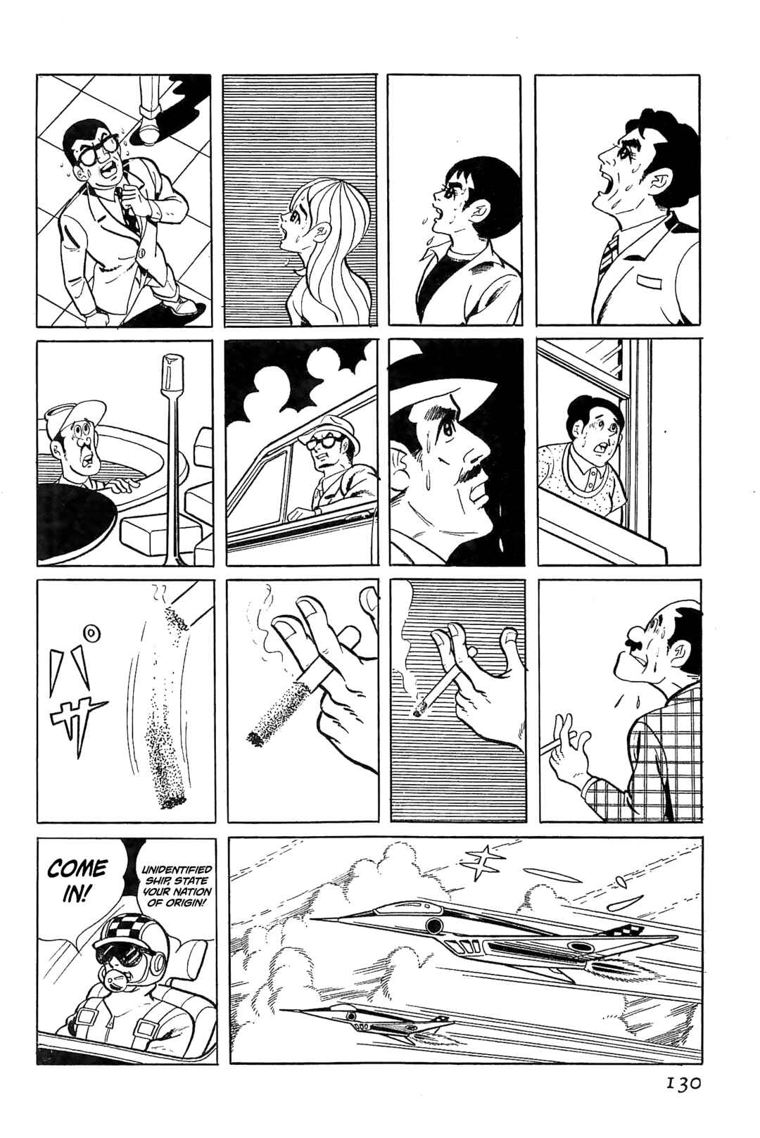 Page 2 Chapter 3 Golden Bat
