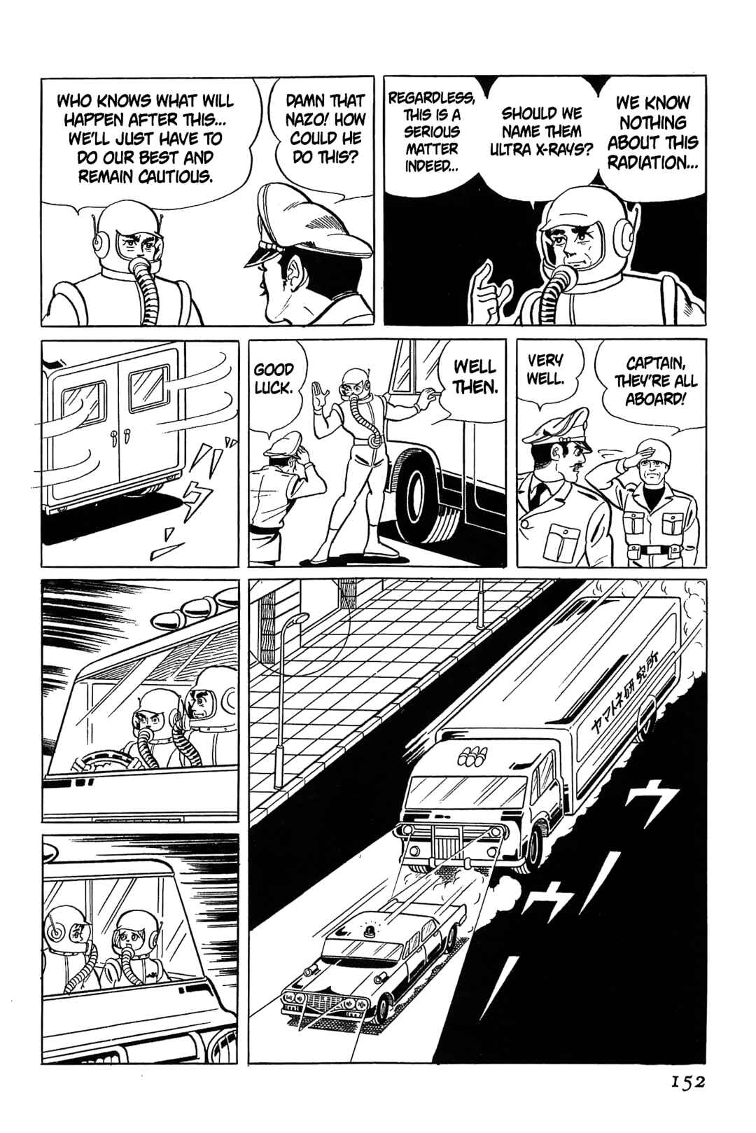 Page 24 Chapter 3 Golden Bat
