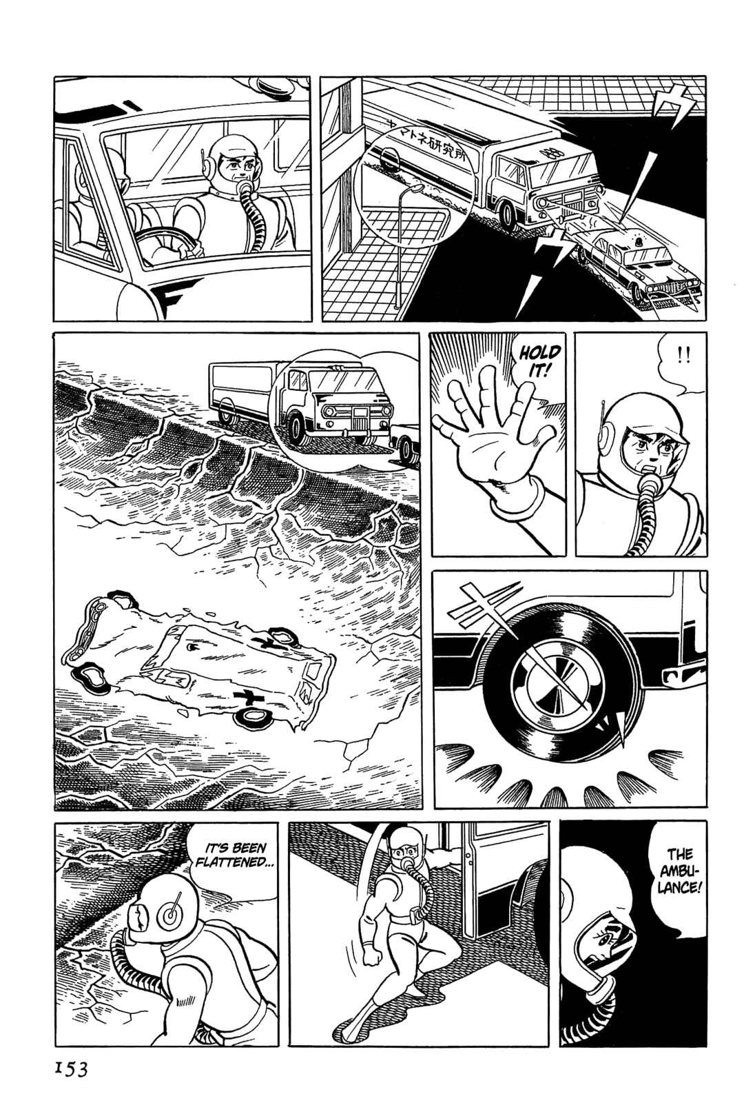 Page 25 Chapter 3 Golden Bat