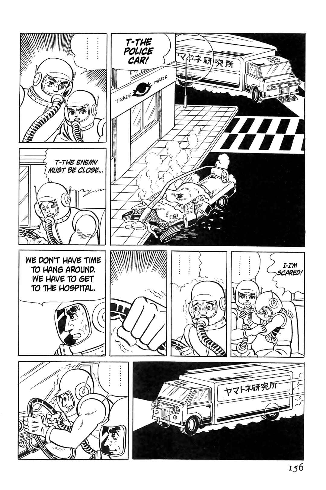 Page 28 Chapter 3 Golden Bat