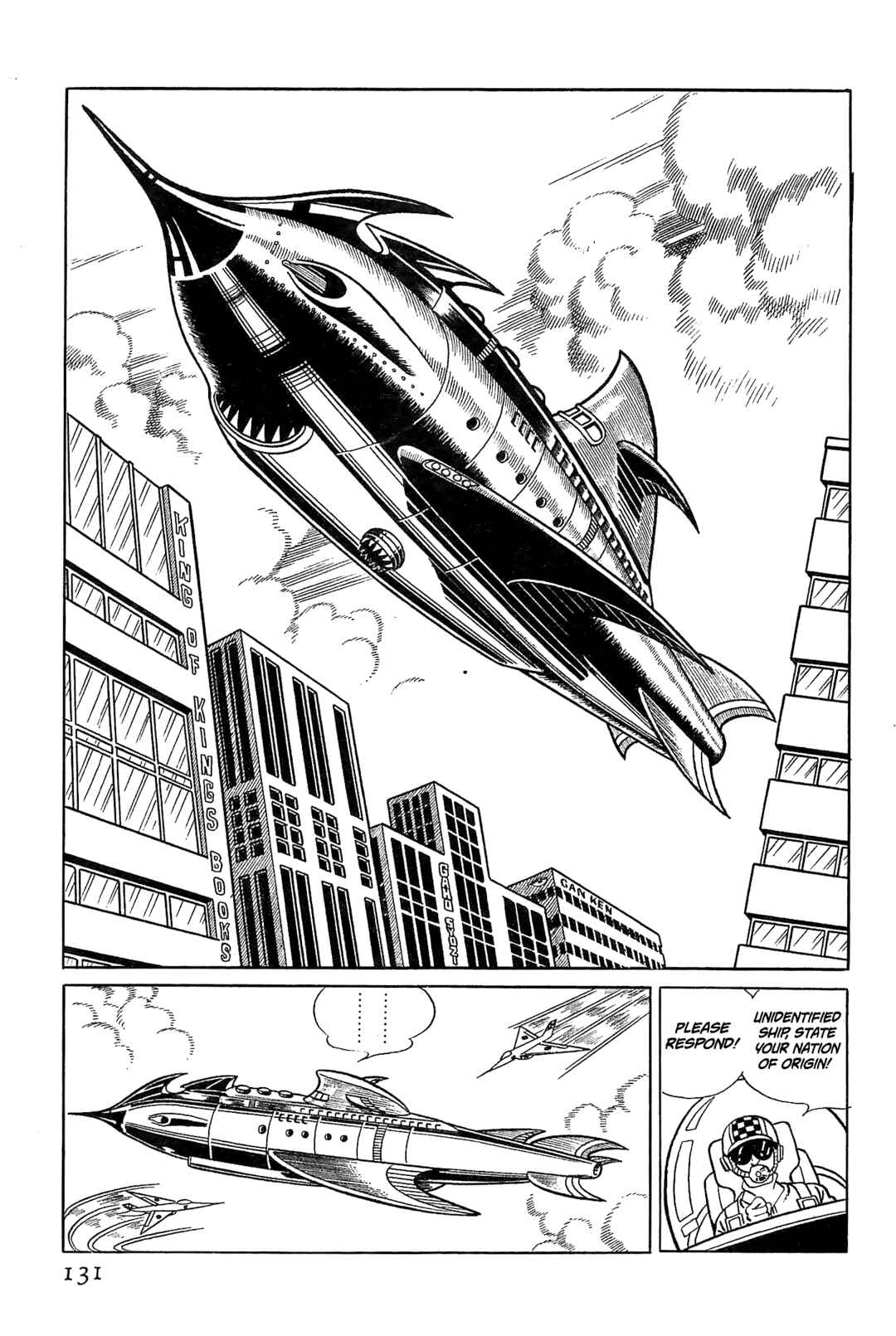 Page 3 Chapter 3 Golden Bat