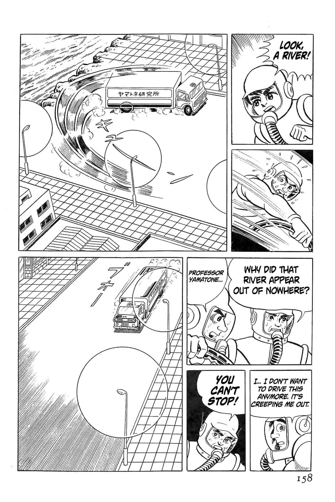 Page 30 Chapter 3 Golden Bat