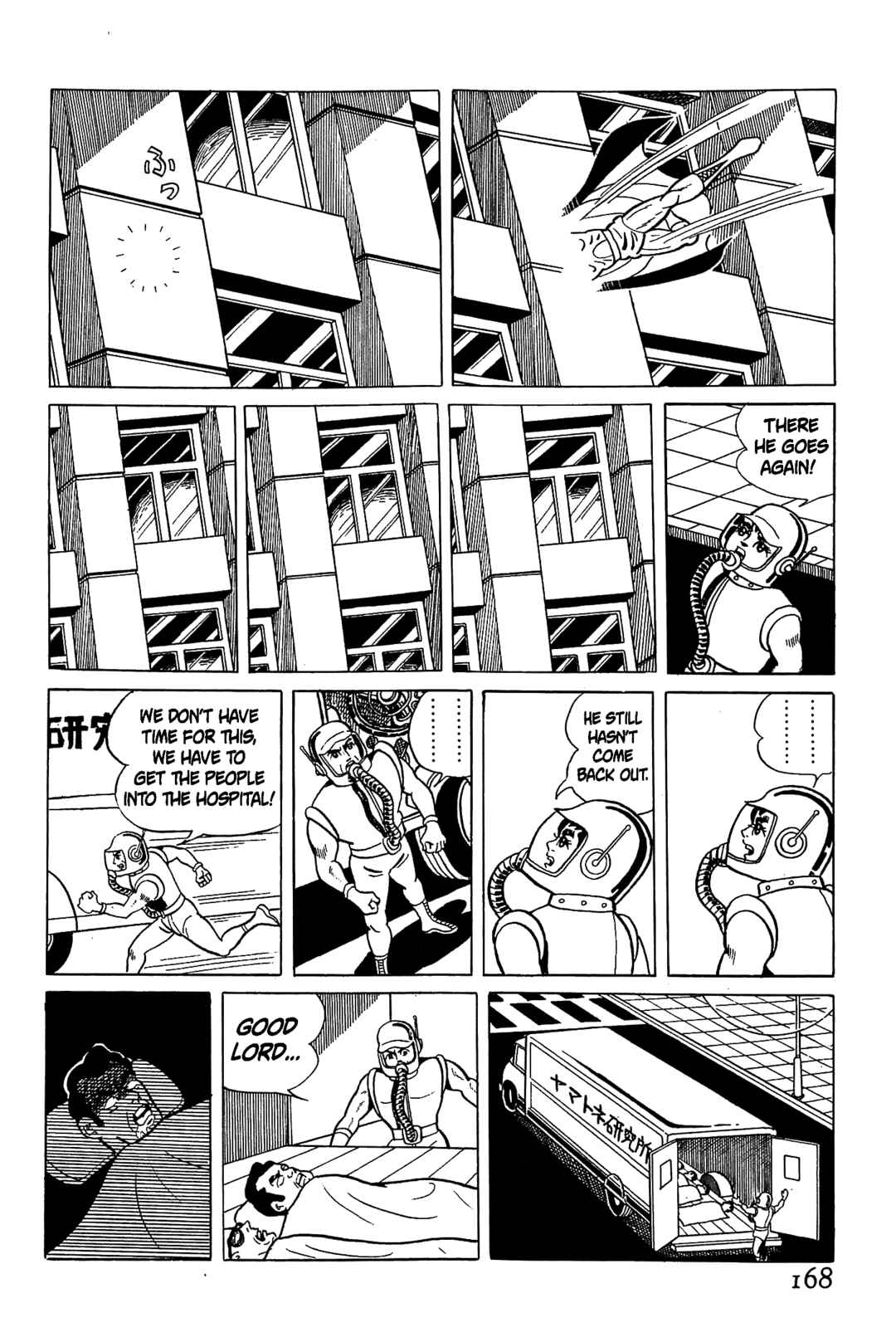 Page 40 Chapter 3 Golden Bat