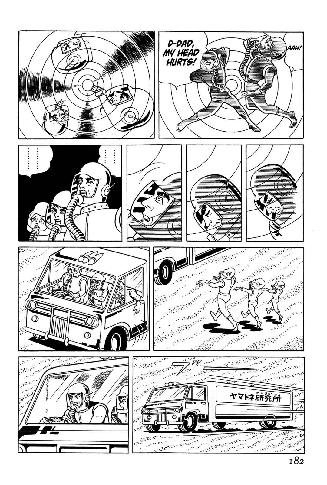 Page 54 Chapter 3 Golden Bat