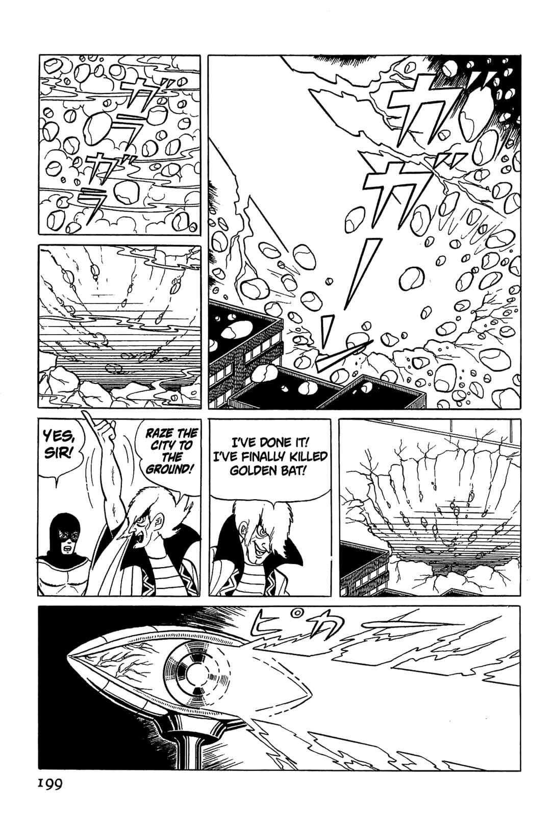 Page 69 Chapter 3 Golden Bat