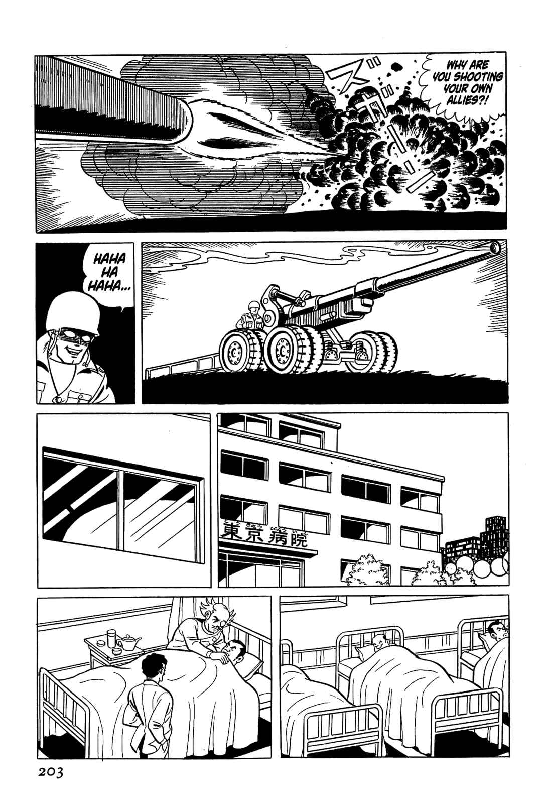 Page 73 Chapter 3 Golden Bat