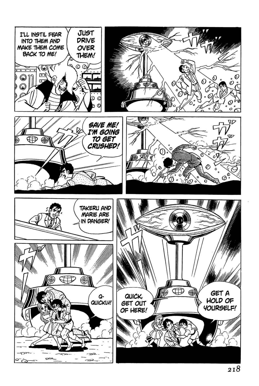 Page 88 Chapter 3 Golden Bat