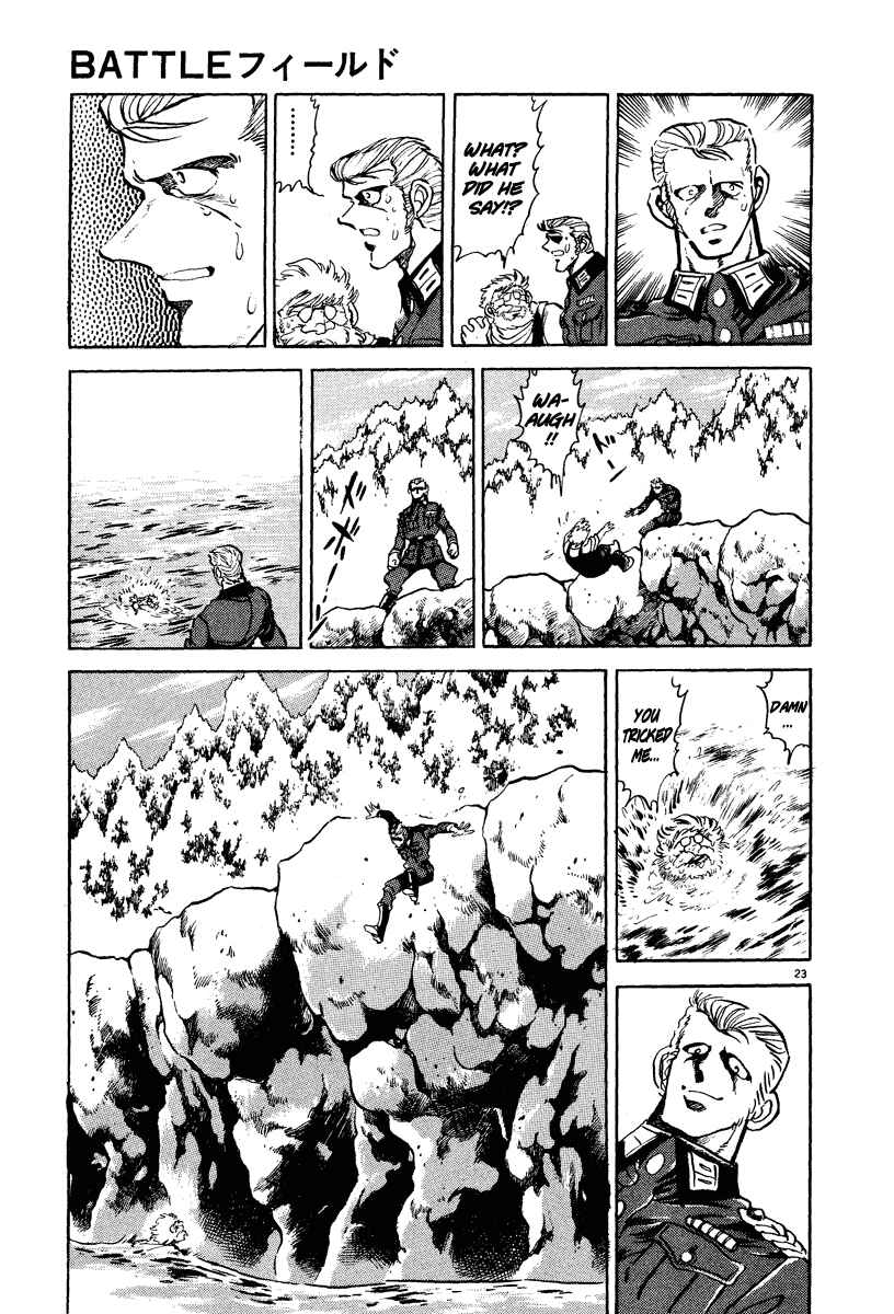 Page 23 Chapter 5 Battlefield