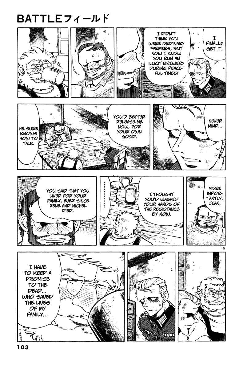 Page 5 Chapter 5 Battlefield