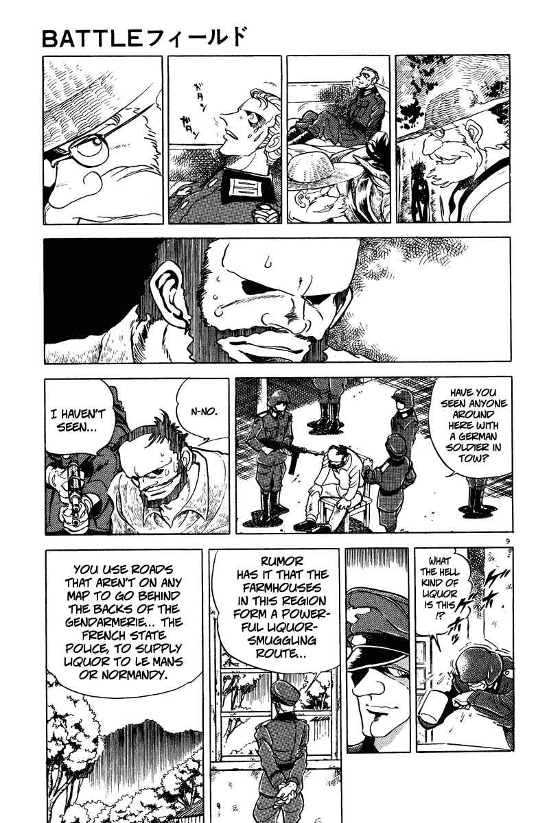 Page 9 Chapter 5 Battlefield